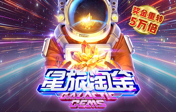 亚赢体育平台下载