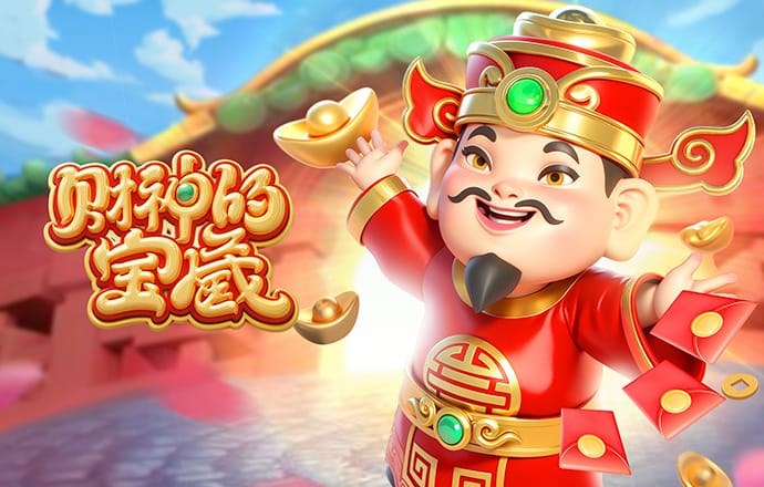 爱赢体育官方最新下载