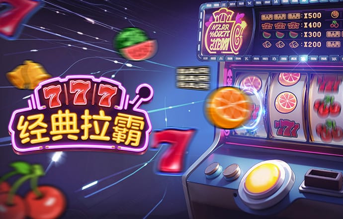 亚洲城登陆大厅官网