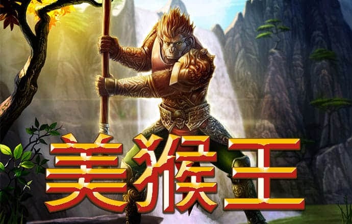 6688体育app登录注册