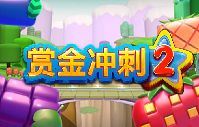 6688体育app登录注册