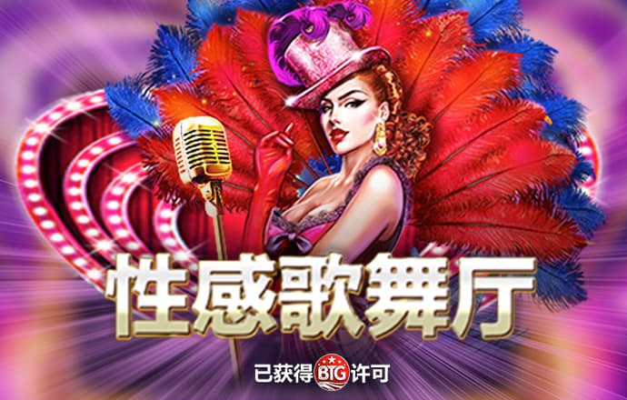 云开·全站APPky体育官方平台