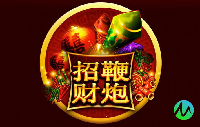 pc蛋蛋预测结果app