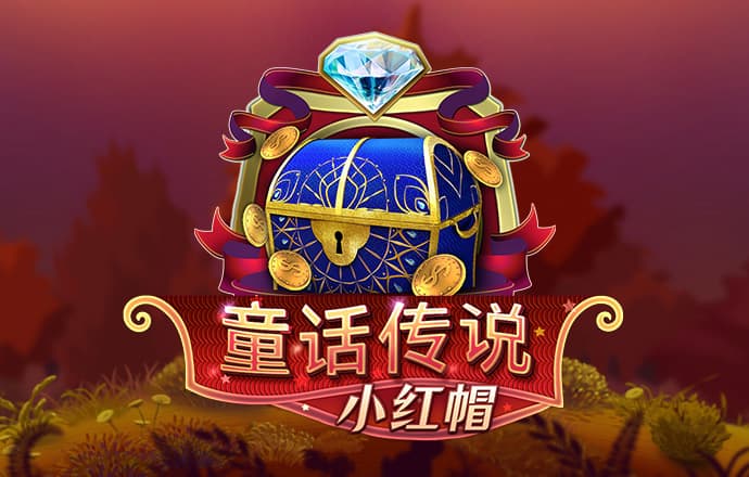威廉体育app官网下载