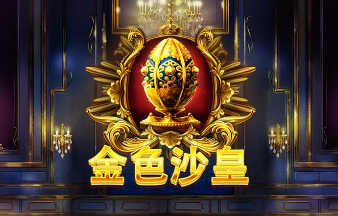 494949cc澳门资料四肖
