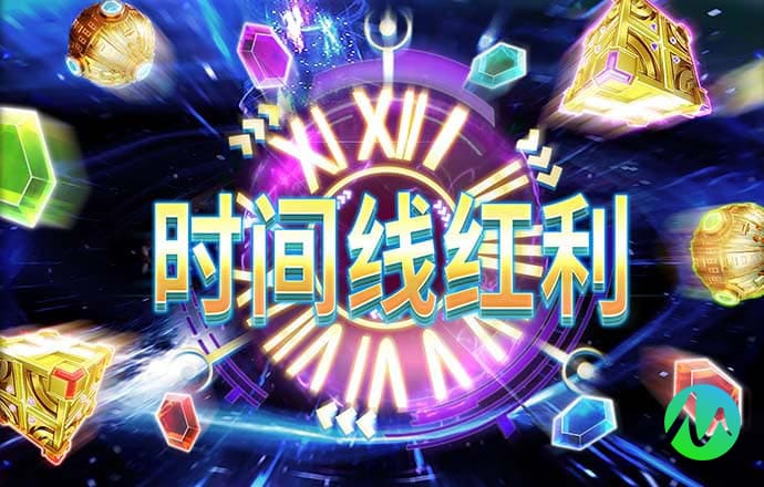 ng体育app手机版下载