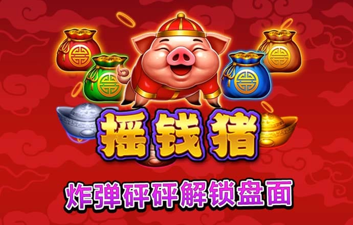 k1体育登录入口手机版下载